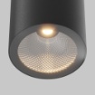 Immagine di Faretto da Soffitto Esterno Cilindro Roll Nero GU10 Maytoni IP54