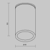 Immagine di Faretto da Soffitto Esterno Cilindro Roll Nero GU10 Maytoni IP54