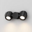 Immagine di Applique Nera da Esterno Con Faretti Orientabili Wall Street IP54 Maytoni