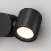 Immagine di Applique Nera da Esterno Con Faretti Orientabili Wall Street IP54 Maytoni