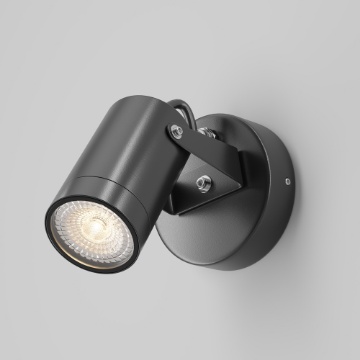 Immagine di Faretti Nero da Esterno Orientabile Scope IP65 Maytoni