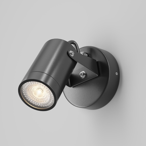 Immagine di Faretti Nero da Esterno Orientabile Scope IP65 Maytoni