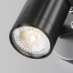 Immagine di Faretti Nero da Esterno Orientabile Scope IP65 Maytoni