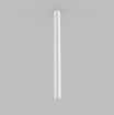 Immagine di Plafoniera Moderna Zoom Cilindro Bianco 100cm ACB