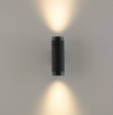 Immagine di Applique Cilindro Nero Doppia Emissione Led 3000k Lux ACB