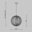 Immagine di Lampadario Maytoni Roots Stile Nordico Cerchi in Legno
