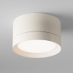 Immagine di Faretto Tondo da Soffitto Bianco Hoop GX53 Maytoni