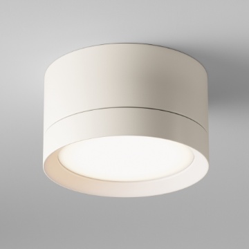 Immagine di Faretto Tondo da Soffitto Bianco Hoop GX53 Maytoni