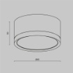 Immagine di Faretto Tondo da Soffitto Bianco Hoop GX53 Maytoni