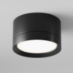 Immagine di Lampada Compatta da Soffitto Hoop Nero Gx53 Maytoni