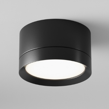 Immagine di Lampada Compatta da Soffitto Hoop Nero Gx53 Maytoni