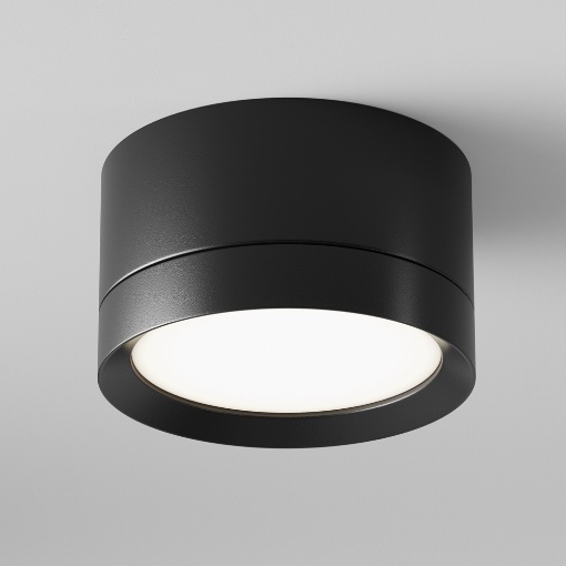 Immagine di Lampada Compatta da Soffitto Hoop Nero Gx53 Maytoni