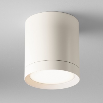 Immagine di Lampada Cilindro Bianco Per Soffitto Hoop GX53 Maytoni
