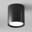 Immagine di Faretto Hoop Maytoni Gx53 Cilindro Nero da Soffitto Moderno