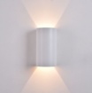 Immagine di Applique Cilindro Bianco Kowa IP65 Biemissione Led CCT Interno Esterno ACB