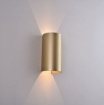 Immagine di Applique Oro Luce Regolabile Led CCT Kowa ACB Per Interno Esterno