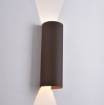 Immagine di Applique per Esterni Cilindro Corten 40cm Led 11w CCT ACB Kowa IP65