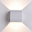 Immagine di Applique Esterna Kendo Cubo Bianco Fasci di Luce Regolabili Led CCT IP65 ACB