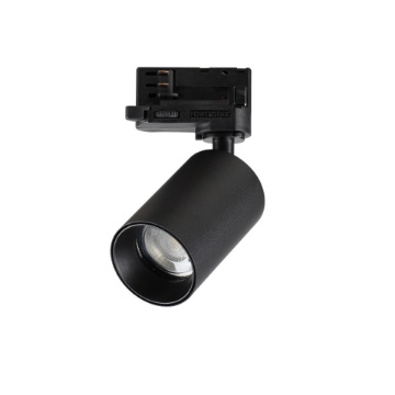Immagine di Ideal Lux Dynamite tr 3-phase round