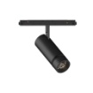 Immagine di Ideal Lux Ego track 10w 20°-40° zoom 4000k dali