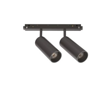 Immagine di Ideal Lux Ego track double 24w 3000k on-off