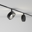 Immagine di Ideal Lux Ego track flat single 09w 3000k on-off