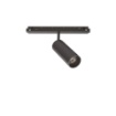 Immagine di Ideal Lux Ego track single 12w 3000k 1-10v