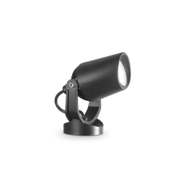 Immagine di Ideal Lux Elio pr1 proiettore