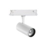 Immagine di Ideal Lux Fox tr 3-phase 25w cri90 3000k 1-10v