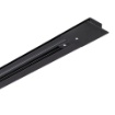 Immagine di Ideal Lux Link 1-phase 3000mm profile recessed