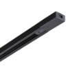Immagine di Ideal Lux Link 1-phase 2000mm profile surface