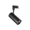 Immagine di Ideal Lux Smile tr 3-phase 20w cri90 50° 3000k