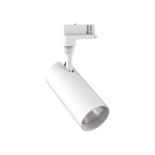 Immagine di Ideal Lux Smile tr 3-phase 30w cri90 50° 3000k
