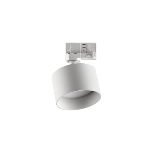 Immagine di Ideal Lux Spike tr 3-phase