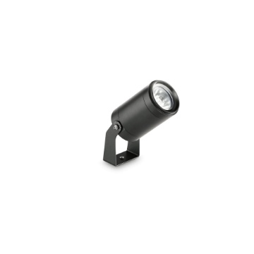 Immagine di STARLIGHT PR 05.5W 3000K