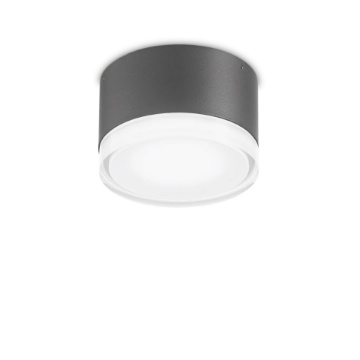 Immagine di URANO PL1 SMALL ANTRACITE