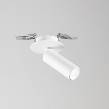 Immagine di ISYLUCE FOCUS 792 bianco satinato