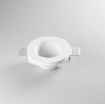 Immagine di Faretto Gesso Tondo Incasso A Scomparsa 13 cm Ghost R1 Intec
