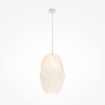 Immagine di Lampada a Sospensione Tessuto Bianco Spirale Bloom Maytoni