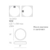 Immagine di Plafoniera Rotonda Luminosa Per Esterni IP54 Top Light Baku 37cm