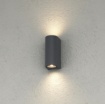 Immagine di Applique Parete Esterna IP65 Luce Biemissione Lione Top Light
